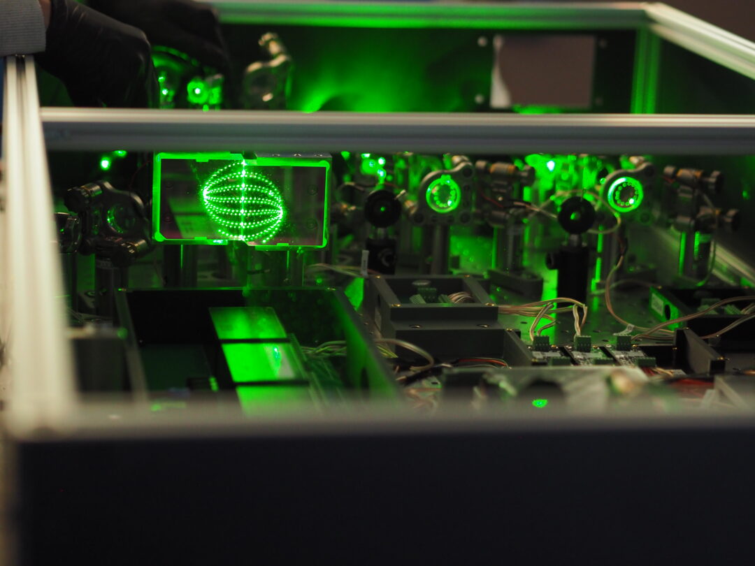 State awards $1.2 million to grow New Mexico’s quantum sector